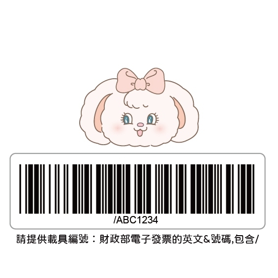 tw-11134207-7ra0i-mcvoc0qbpxm2f8