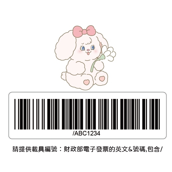 tw-11134207-7ra0u-mcvocrgklsvec5