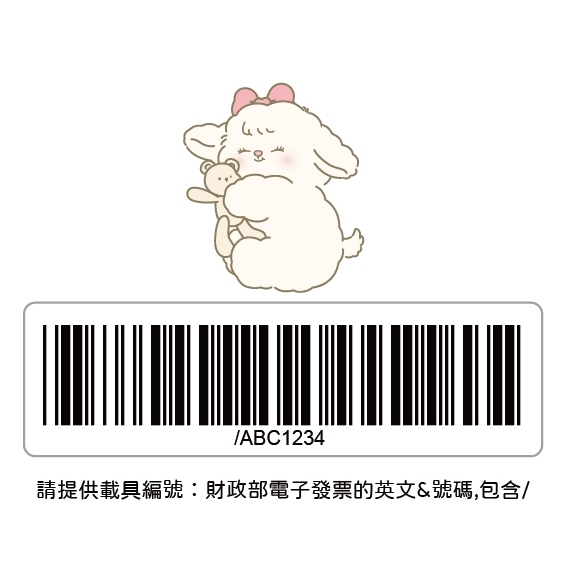 tw-11134207-7ra0o-mcvocy2cxtuy4e