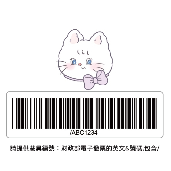 tw-11134207-7ra0j-mcvod5rtnskqe6