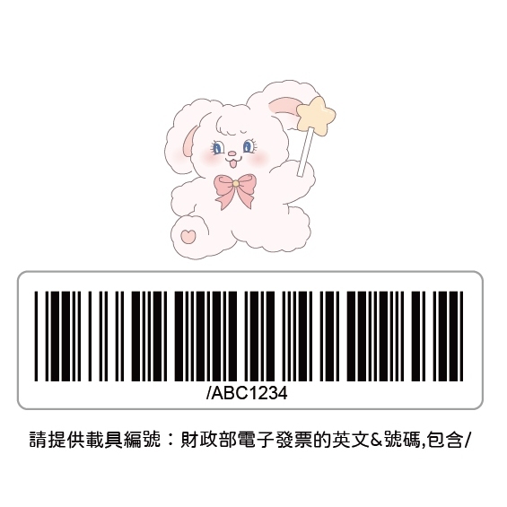tw-11134207-7ra0o-mcvodh98ustm3e