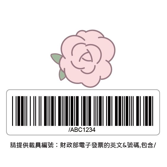 tw-11134207-7ra0s-md5s1tfd09ka75