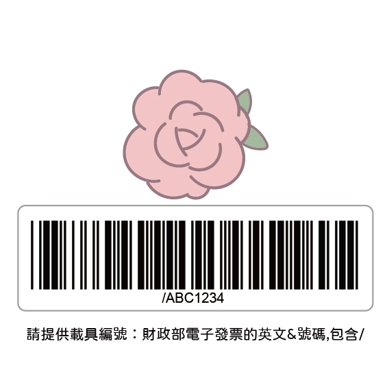 tw-11134207-7ra0u-md5s1voxow2y2e