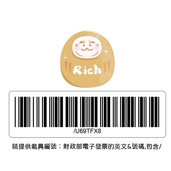 金色達摩