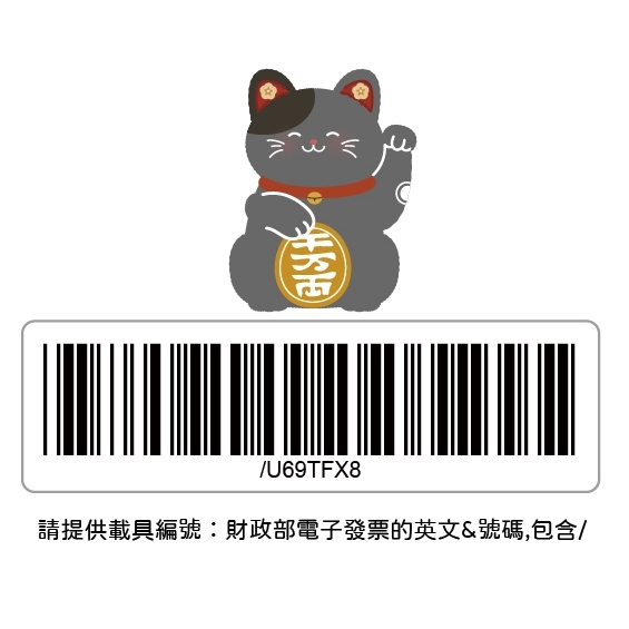 tw-11134207-7ra0l-mb7rlx2t1nme6c