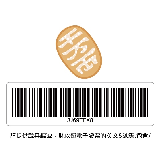 tw-11134207-7ra0j-mb7rm86mr5nc99