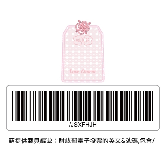 tw-11134207-7ra0r-mb7rmow6avdk2b