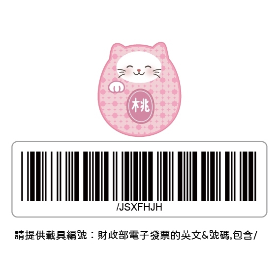 tw-11134207-7ra0g-mb7rmzyw3e8mde