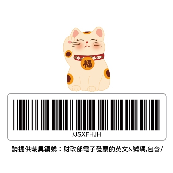 tw-11134207-7ra0l-mb7rnam2invcc3