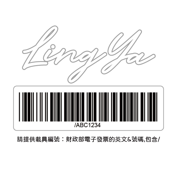 白色名字