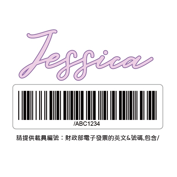 tw-11134207-81ztm-mes7d2pwhjb9e2
