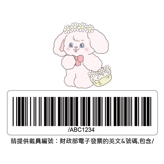 tw-11134207-7ra0p-mcvobjpym1xcf3
