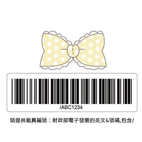 tw-11134207-7ra0g-mcvrg2d2zkoa2d