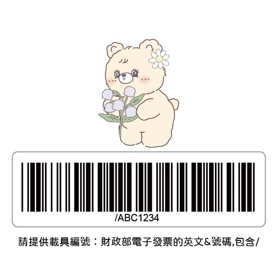 tw-11134207-7ra0n-mcvob8hf21yi78
