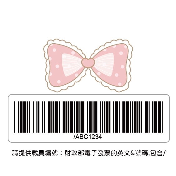 tw-11134207-7ra0q-mcvrg6ab8wh6d4