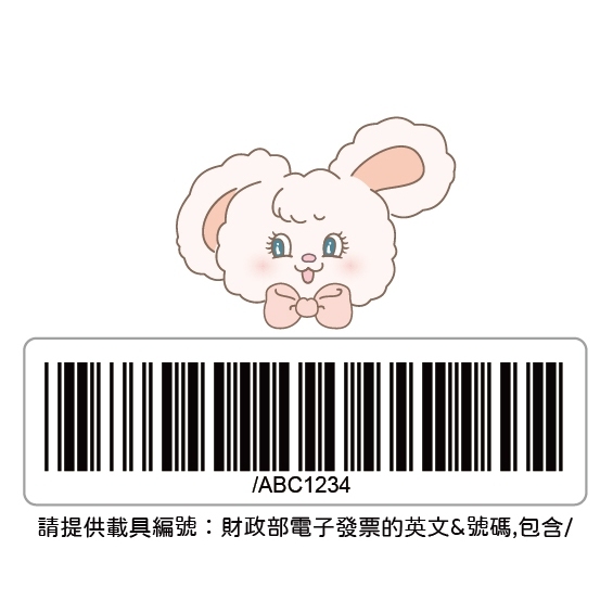 tw-11134207-7ra0u-mcvoclkl80h68b