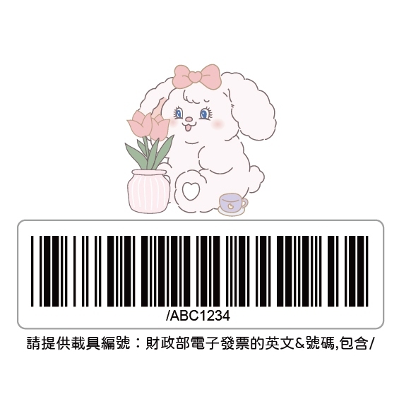 tw-11134207-7ra0u-mcvobo3k7fb4ca