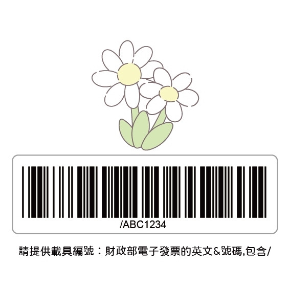 tw-11134207-7ra0s-mcvrgjojn7my0f