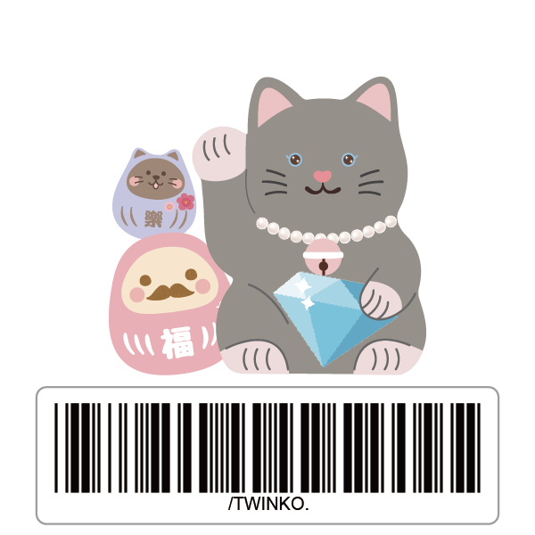 tw-11134207-820lb-mk3c7t32blkzc5