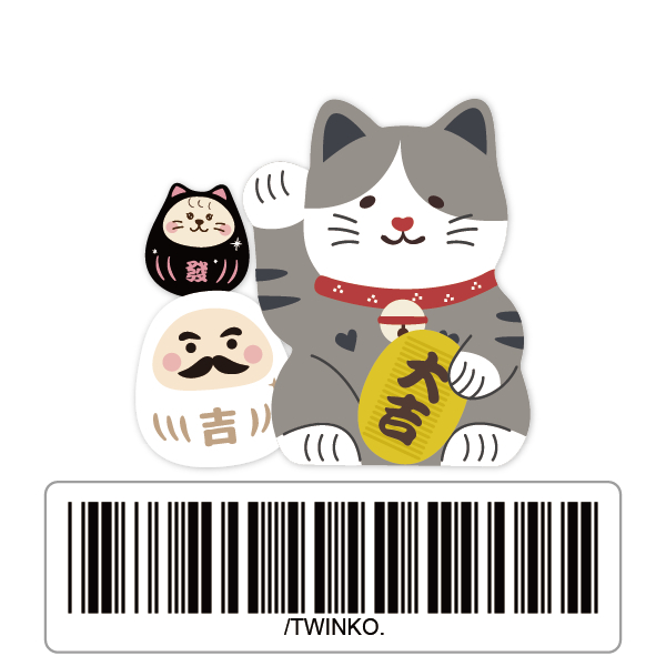 tw-11134207-820le-mk3c801pj5kzb2