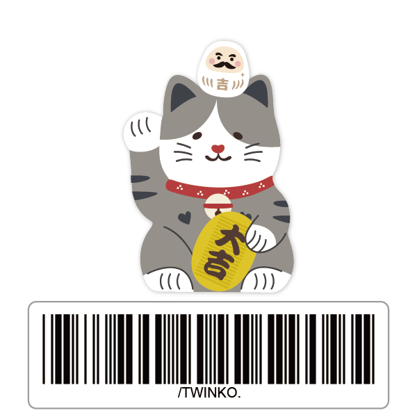 tw-11134207-820lb-mk3c9g78o93482