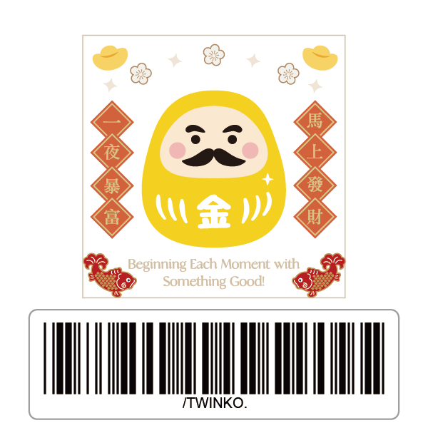 tw-11134207-820l5-mk3f2k1ih9fs3e