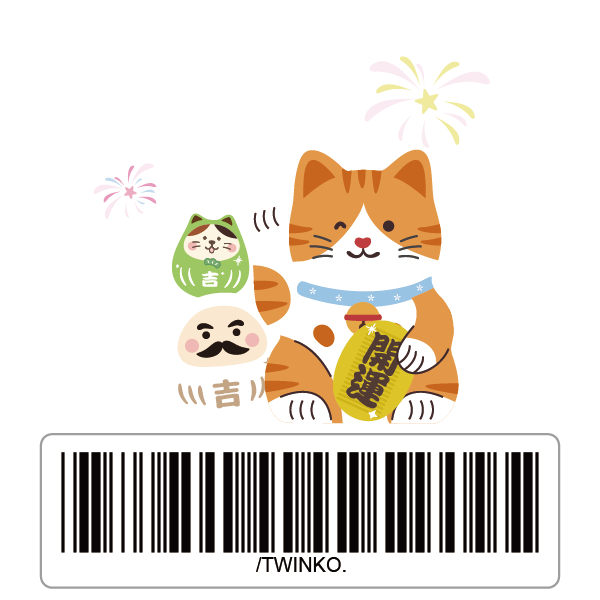 tw-11134207-820l9-mk3f8c231ipxb5