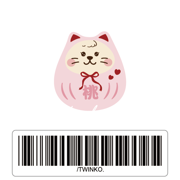 tw-11134207-820ld-mk3f998ewo3sbd
