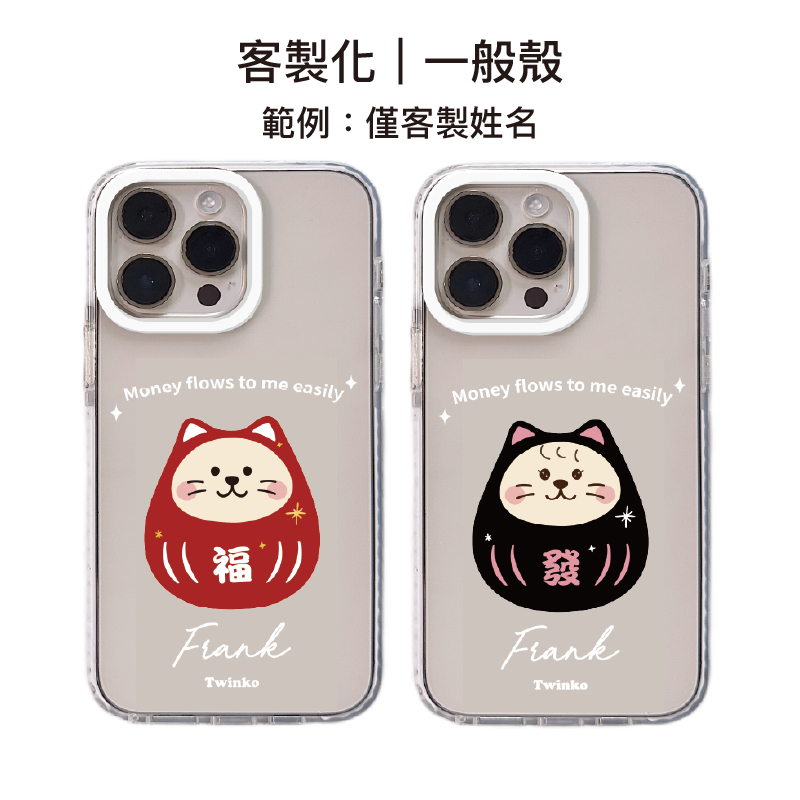 tw-11134207-820li-mkknrylpff9c05