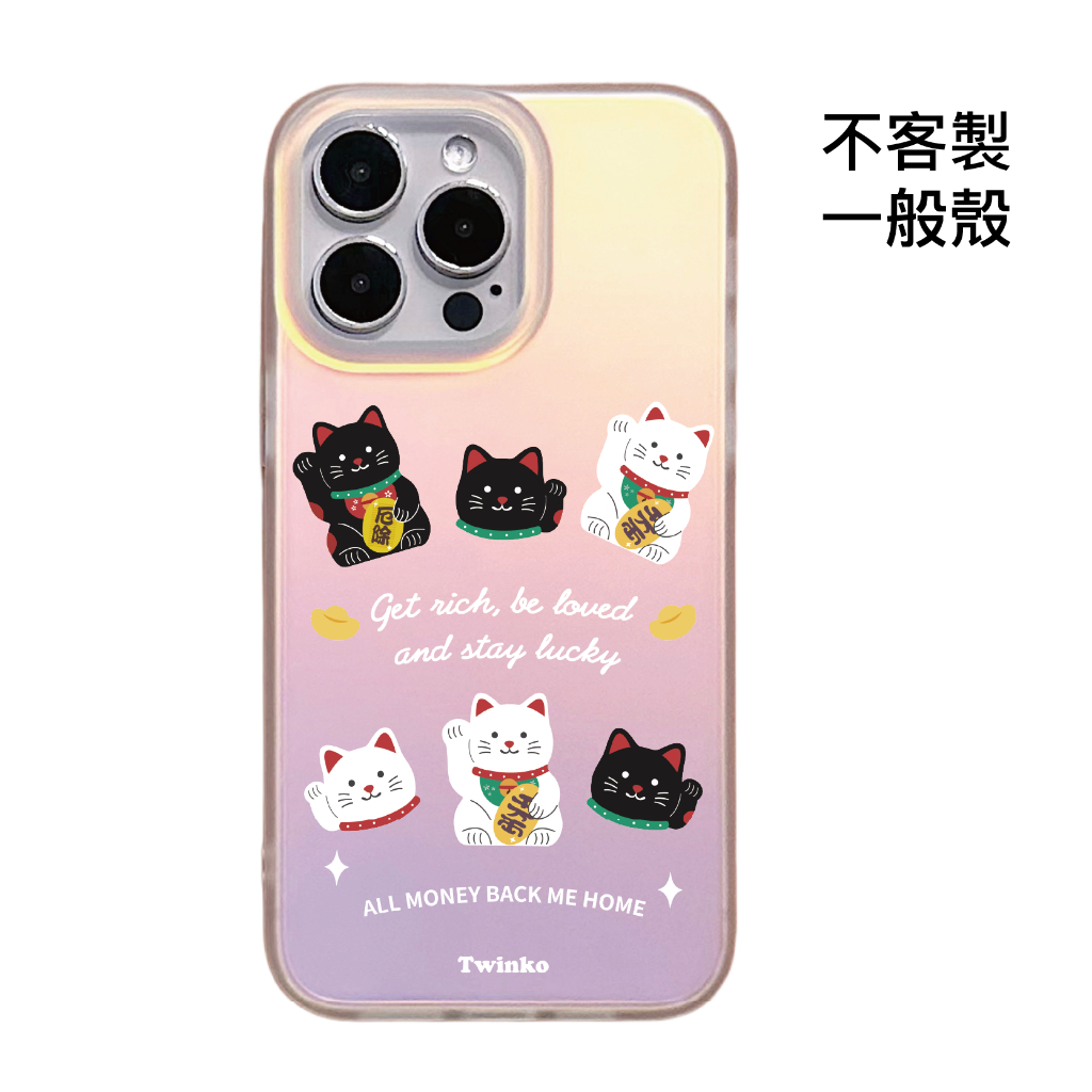 tw-11134207-820ld-mkj9y9889ix4c7