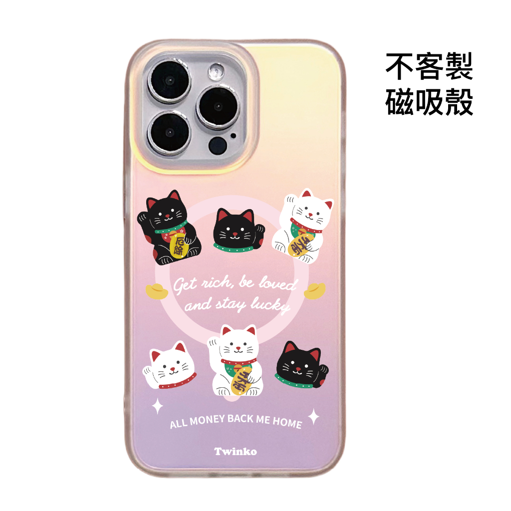 tw-11134207-820le-mkj9y98b5gxy15