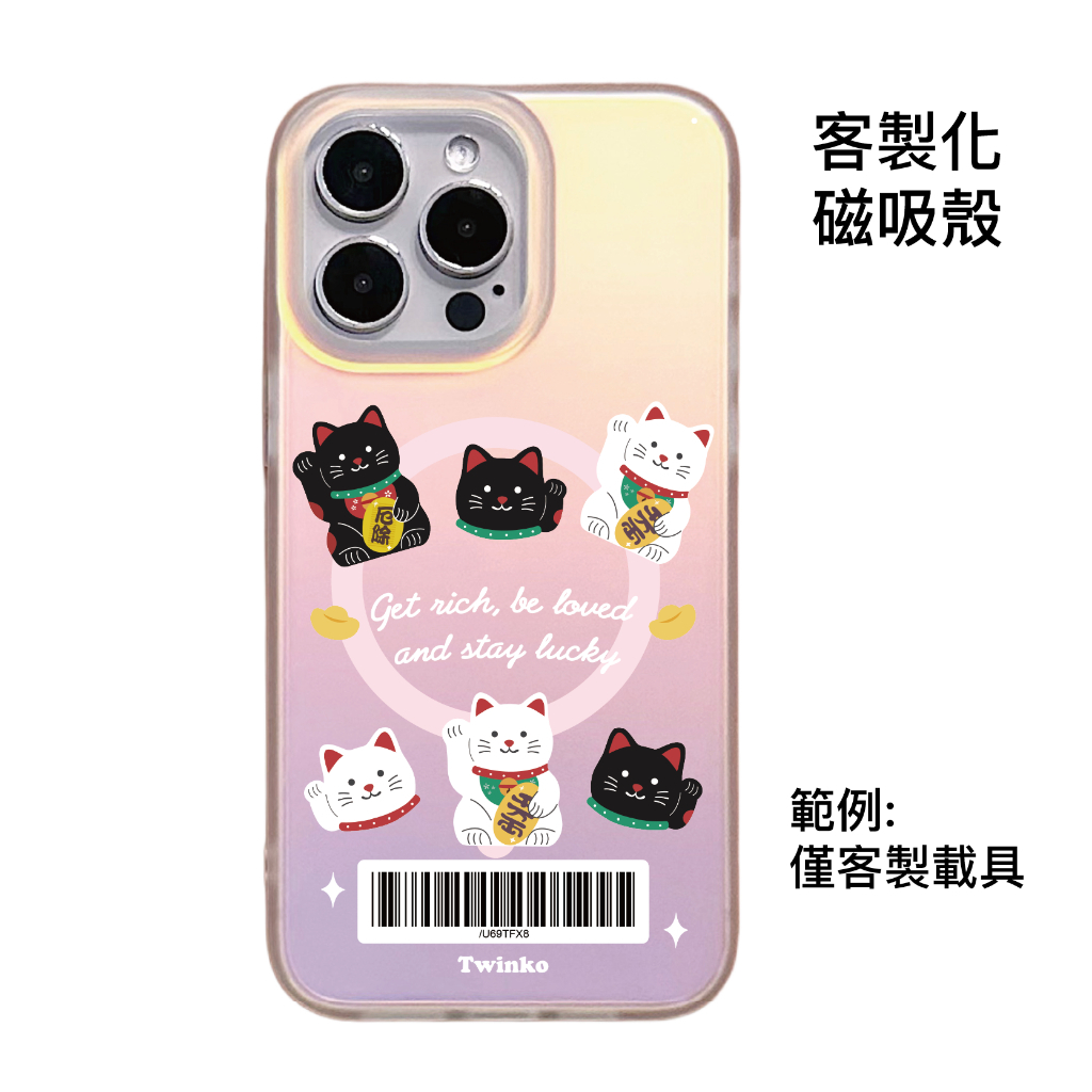 tw-11134207-820lb-mkj9y98884co6d