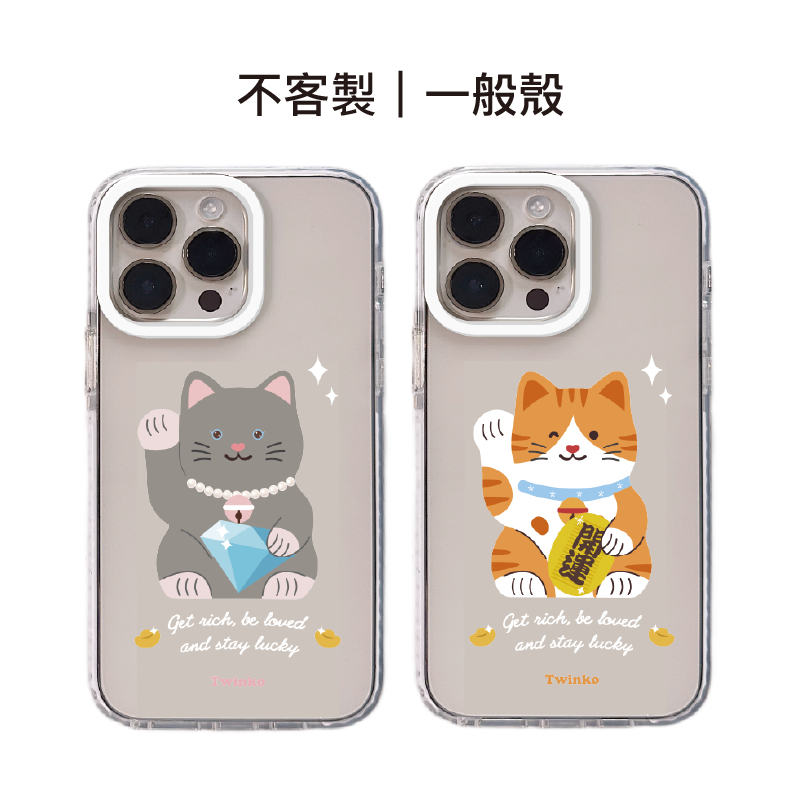 tw-11134207-820l5-mkkngpglqnsx38