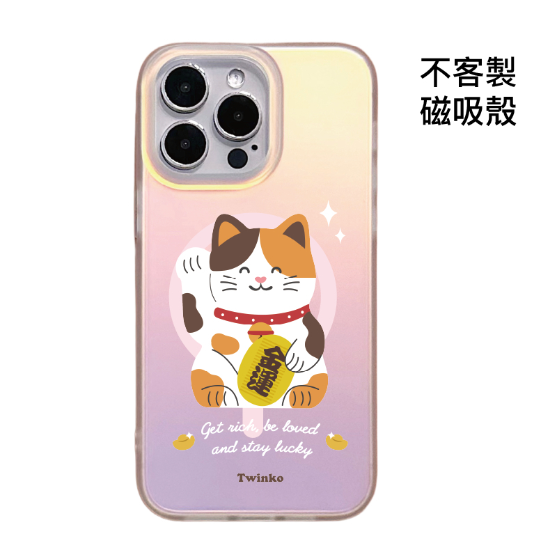 tw-11134207-820l6-mkj891rcgmwz7a