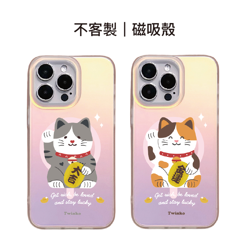tw-11134207-820l4-mkj871448ky0dd