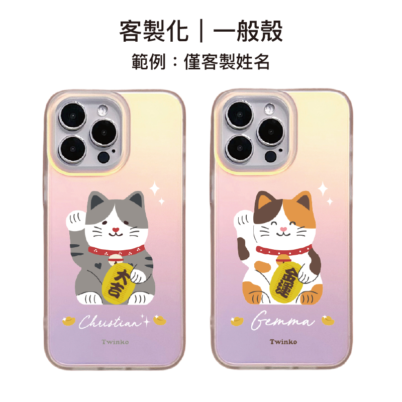 tw-11134207-820l6-mkj8714593pi28
