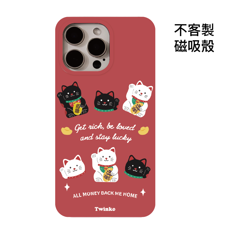 tw-11134207-820lh-mk3pugiavuvbaf