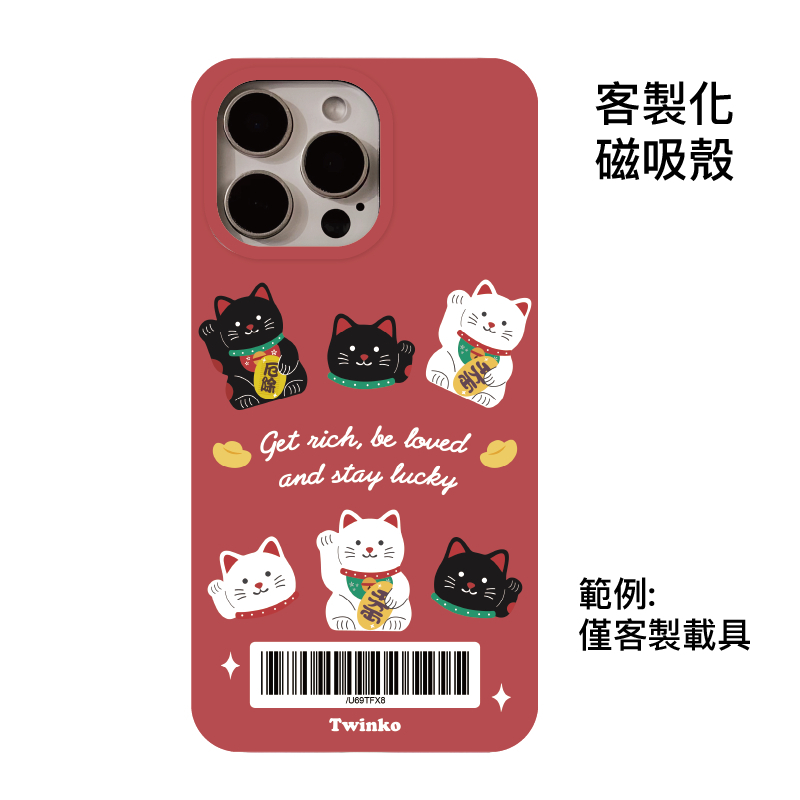 tw-11134207-820le-mk3pugi9wqo3ef