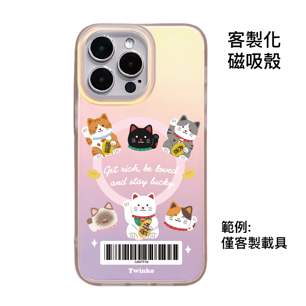 tw-11134207-820lg-mkj9vbyzjdvpf8