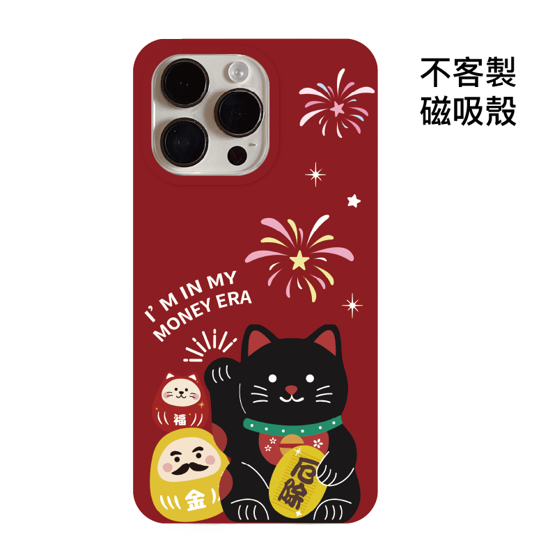 tw-11134207-820l5-mkhw90n61se8c0