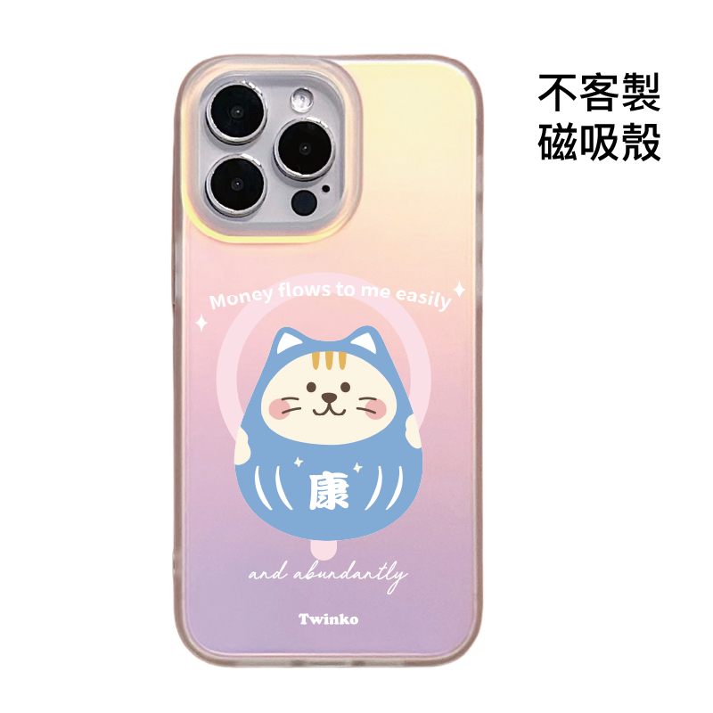 tw-11134207-820l7-mkj8lr44l1qbc4