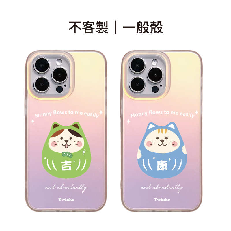 tw-11134207-820l4-mkj8ncpjamm80e