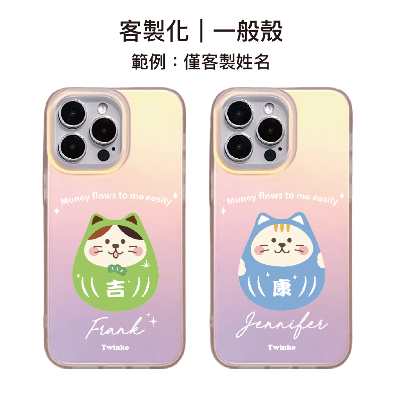 tw-11134207-820lh-mkj8ncpibif8a2