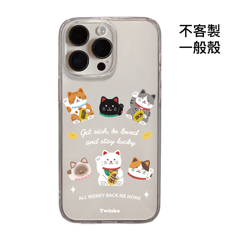 tw-11134207-820lc-mkaps7doxybk62