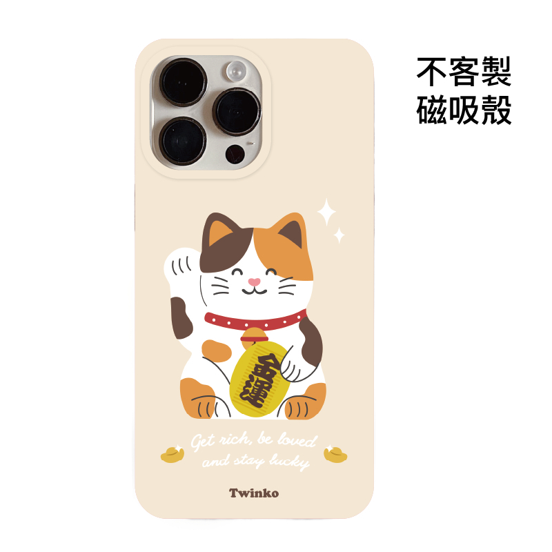 tw-11134207-820lg-mkhw1173wsnb2d