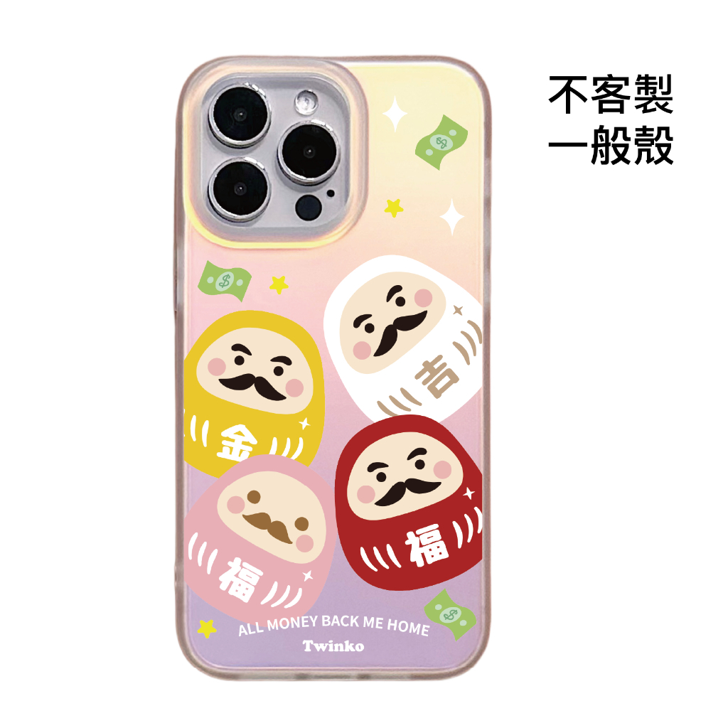 tw-11134207-820l9-mkj9nszhd6o472