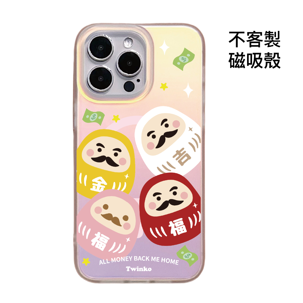 tw-11134207-820l4-mkj9nszjxw5j04