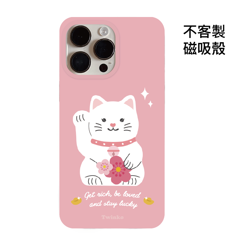 不客製-桃花迎財貓-IMD磁吸殼