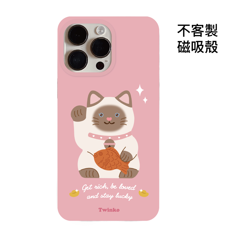tw-11134207-820l9-mkhvrrn4vdvqae