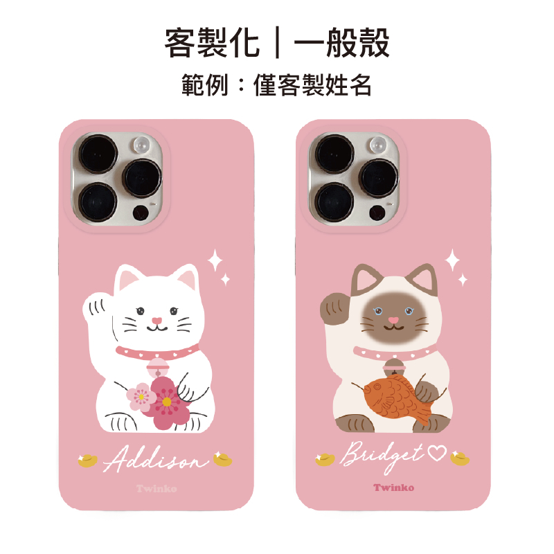 tw-11134207-820la-mkhvts6gto8w2f